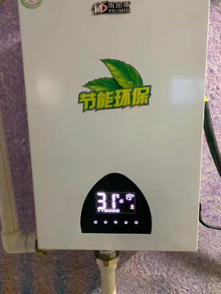 清潔取暖，溫暖過(guò)冬｜呼和浩特全力推進(jìn)“煤改電”供暖工程