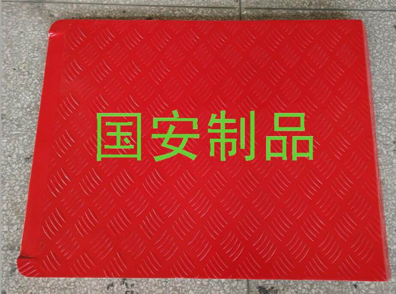 玻璃鋼踏步板