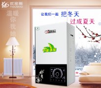 屋外大雪紛飛，屋內(nèi)光腳打滾，這才是過(guò)冬的正